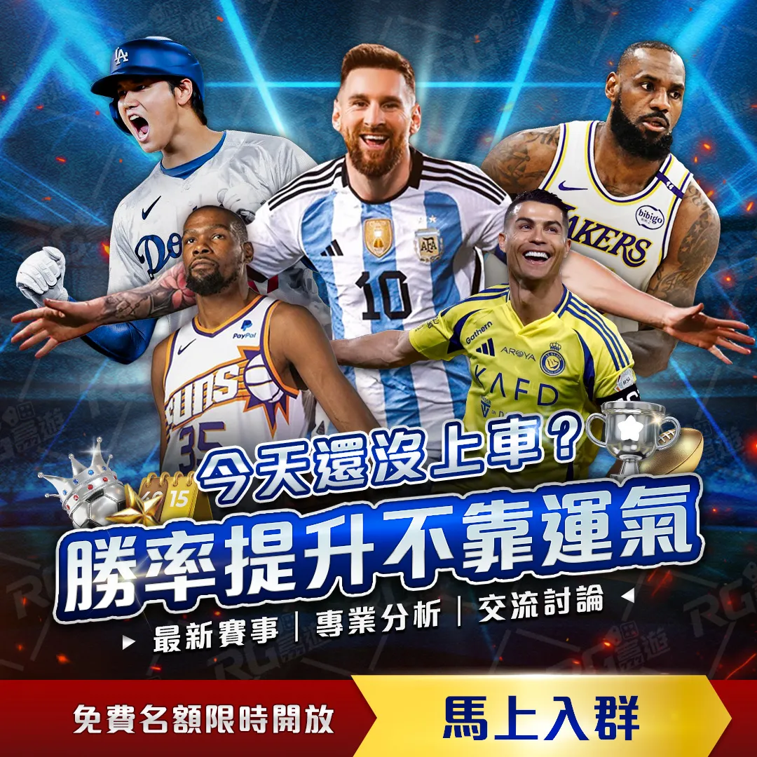 中国男篮亚,洲杯激战正,三人篮球赛,分分彩,彩票平台,在线购彩,高频彩票,快速开奖
