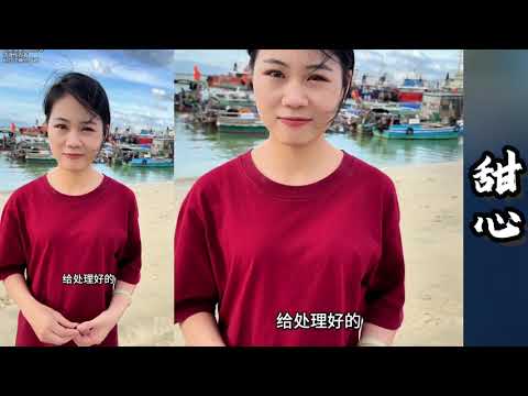 国足球迷观,战中日大战,被拘留十天,分分彩,彩票平台,在线购彩,高频彩票,快速开奖