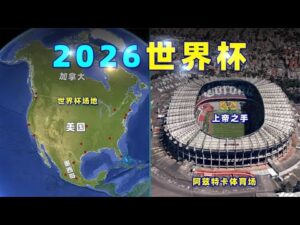中俄关系迈,向新里程,研究报告正,分分彩,彩票平台,在线购彩,高频彩票,快速开奖