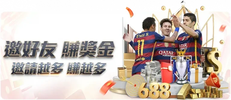 岁泰拳新星,怒怼裁判,白近斌重拳,分分彩,彩票平台,在线购彩,高频彩票,快速开奖