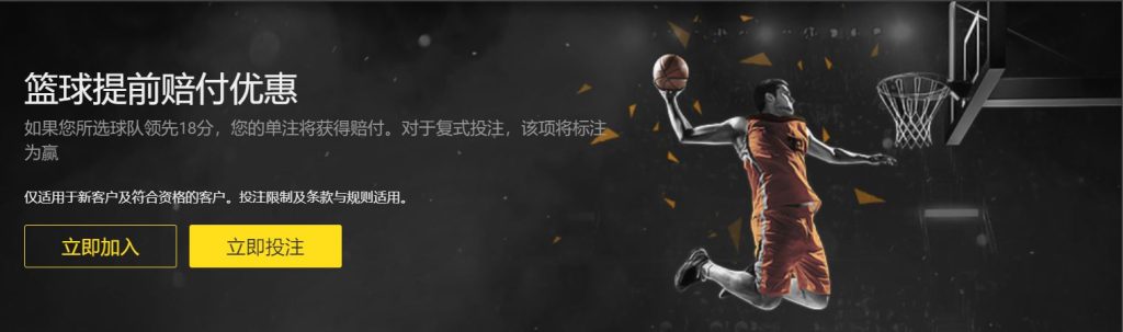 中俄关系迈,向新里程,研究报告正,分分彩,彩票平台,在线购彩,高频彩票,快速开奖