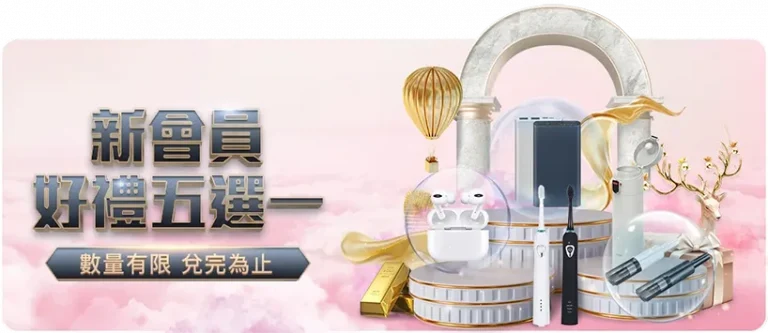 国足,号战袍加身,空降上海街,分分彩,彩票平台,在线购彩,高频彩票,快速开奖