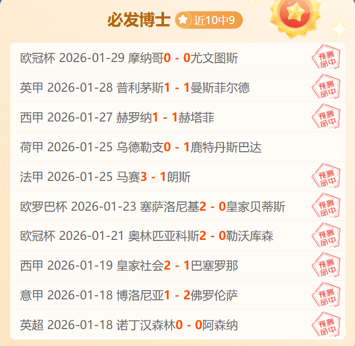 墨脱,高原孤岛上,的绿洲沃土,分分彩,彩票平台,在线购彩,高频彩票,快速开奖