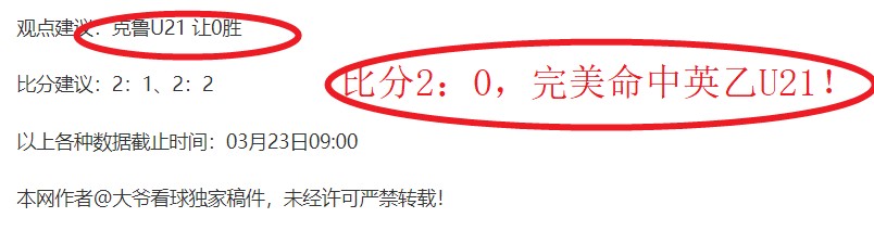 级景区迈向,绿色未来,如何借助绿,分分彩,彩票平台,在线购彩,高频彩票,快速开奖