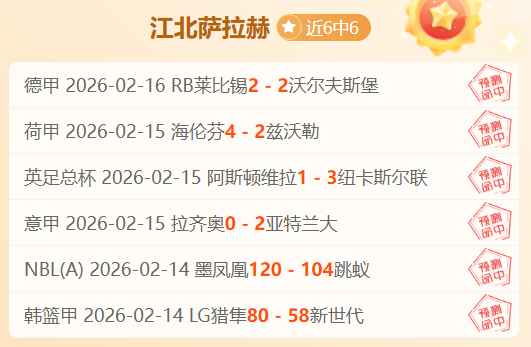 日凌晨,分分彩,彩票平台,分分彩,彩票平台,在线购彩,高频彩票,快速开奖