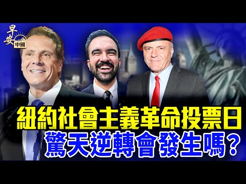NBA,雄鹿队客场,大胜猛龙队,分分彩,彩票平台,在线购彩,高频彩票,快速开奖