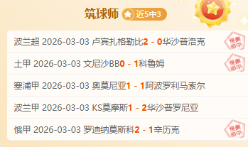 柯洁,时越荣获北,海新绎杯世,分分彩,彩票平台,在线购彩,高频彩票,快速开奖