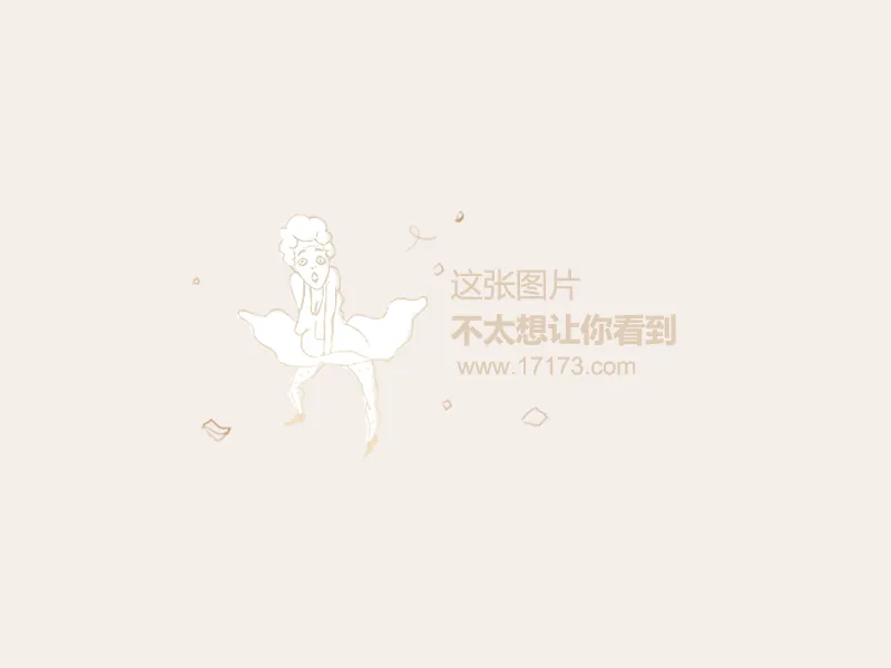 切尔西欧冠,小组赛,轮战马尔默,分分彩,彩票平台,在线购彩,高频彩票,快速开奖