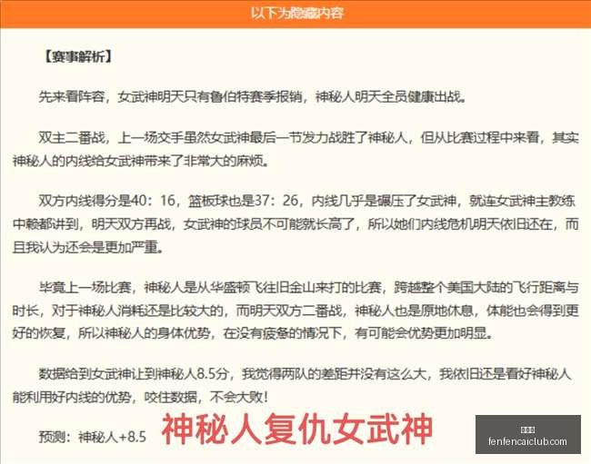 分分彩,彩票平台,在线购彩,分分彩,彩票平台,在线购彩,高频彩票,快速开奖