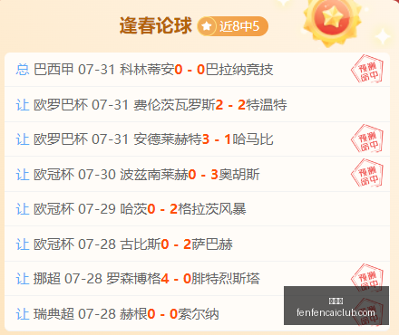 分分彩,彩票平台,在线购彩,分分彩,彩票平台,在线购彩,高频彩票,快速开奖