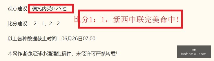 奥沙利文自,四年连发低,级错误,分分彩,彩票平台,在线购彩,高频彩票,快速开奖