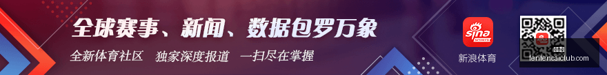酒店偶遇球,迷狂欢,追梦球星签,分分彩,彩票平台,在线购彩,高频彩票,快速开奖