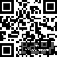 陈茂波司长,展望,香港点心债,分分彩,彩票平台,在线购彩,高频彩票,快速开奖
