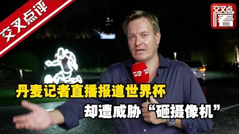 范廷钰速胜江维杰，丁浩成棋王赛最强挑战者