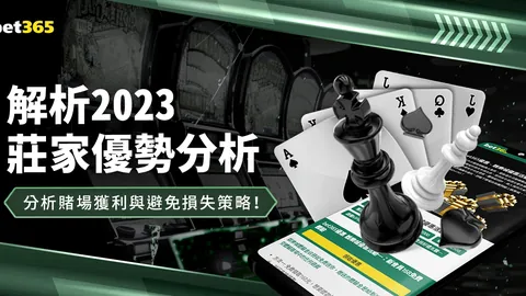 蒋欣玗吴芳娴双打组合以2-0击败王欣瑜郑赛赛，挺进WTA迈阿密站双打半决赛