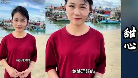 国足球迷观战中日大战被拘留十天，中新网披露