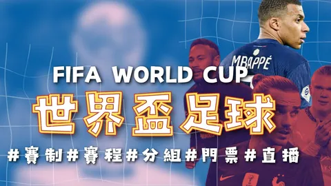 迪馬利亞將於近期復歸本菲卡，續約至2025年6月！