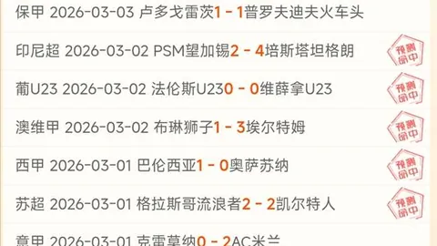 “球坛“五虎”今晨减员，丁俊晖惜败离场，小钢炮逆袭势头再显”