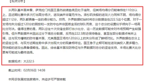 魔兽世界1205版本更新内容预览