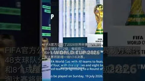 大乐透期号专家质合分析：每日一推荐，美冠重点场分析