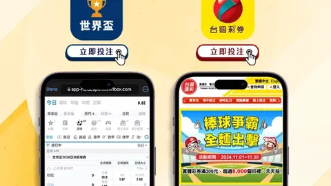 “布加勒斯特迪纳摩强势来袭，克拉约瓦大学迎战状态爆棚的迪纳摩豪门对决！”