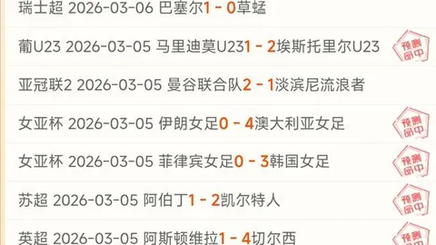 柯洁、时越荣获北海新绎杯世界围棋公开赛外卡席位